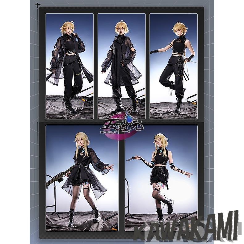 三分妄想 原神 コスプレ 空 蛍 主人公 殺し屋 狙撃者 スナイパー