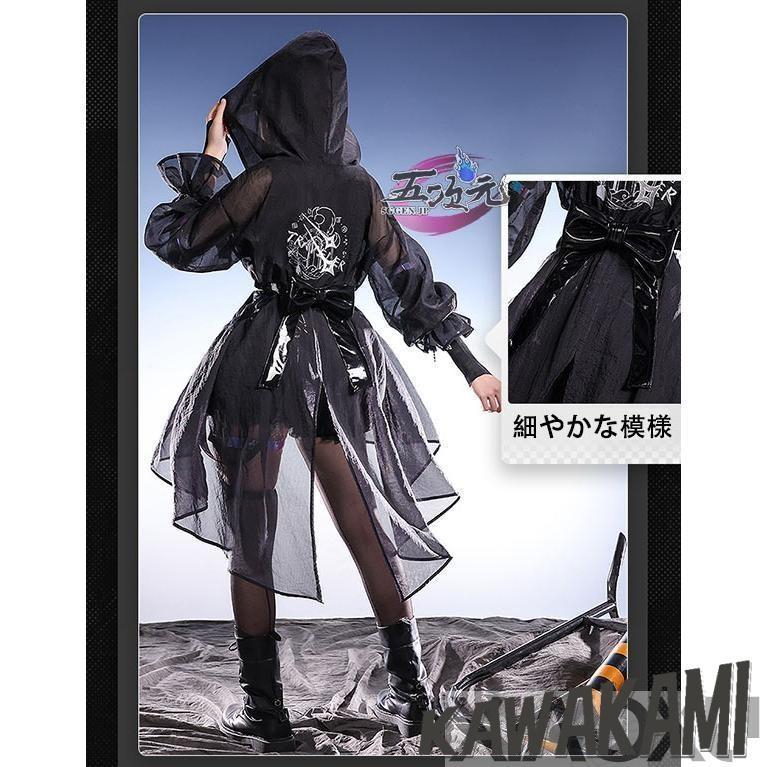 三分妄想 原神 コスプレ 空 蛍 主人公 殺し屋 狙撃者 スナイパー 同人