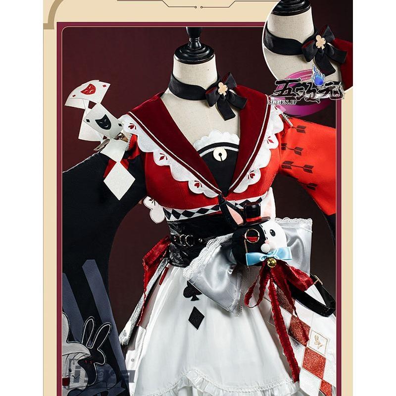 江南猫次 崩壊スターレイル コスプレ 火花 ひばな 衣装 ※ウィッグ 靴
