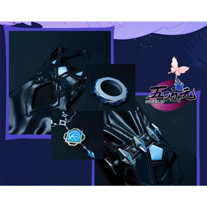 五次元 原神 コスプレ 夜蘭 静謐の饗宴 スキン衣装 ※ウィッグ 靴 追加