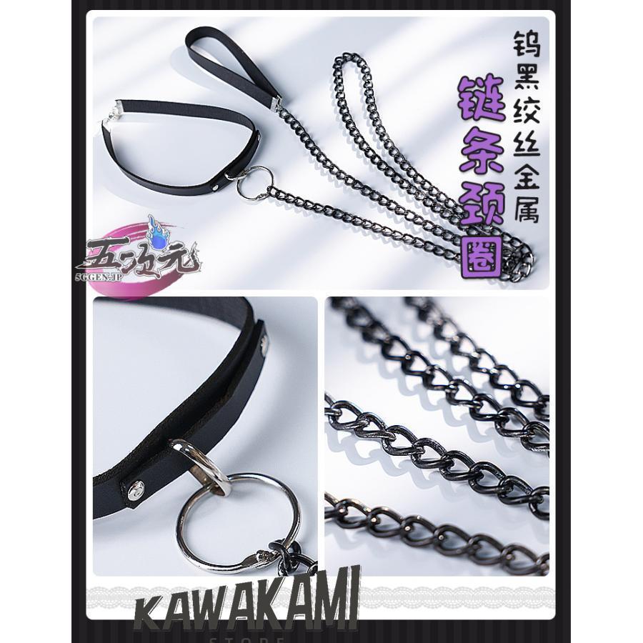 三分妄想 着せ恋 黒江雫 コスプレ 喜多川海夢 衣装 ※ウイッグ