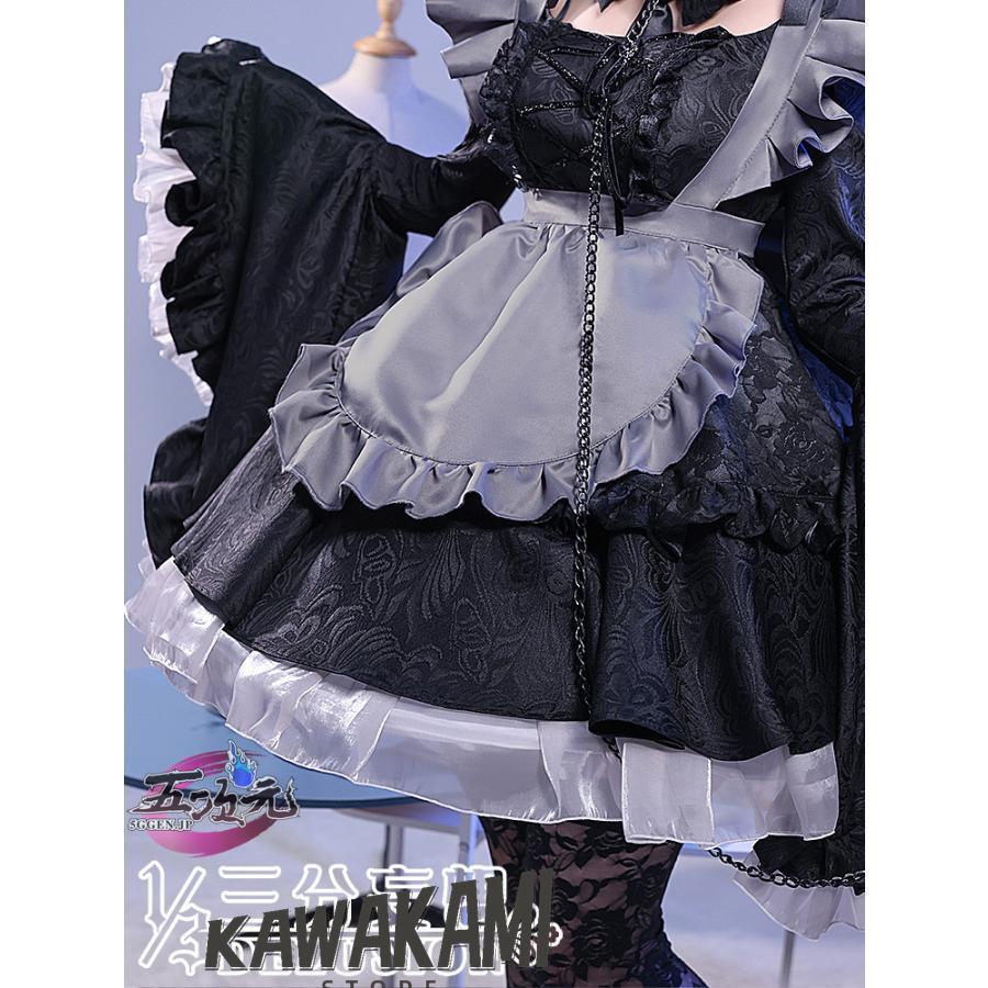 三分妄想 着せ恋 黒江雫 コスプレ 喜多川海夢 衣装 ※ウイッグ