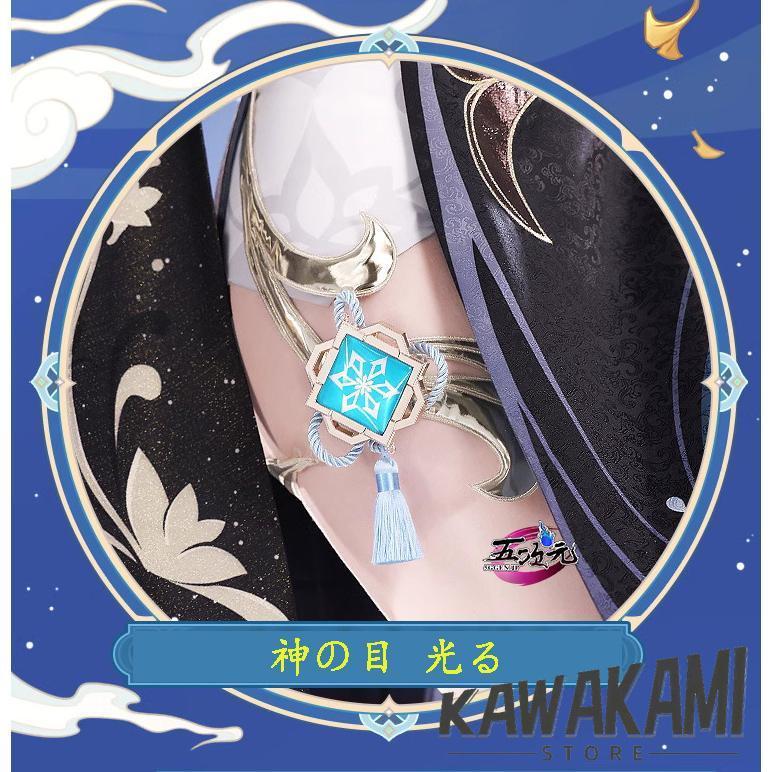 三分妄想　原神　コスプレ　申鶴　冷花幽露　海灯祭　スキン　衣装　※ウィッグ　追加可　_9