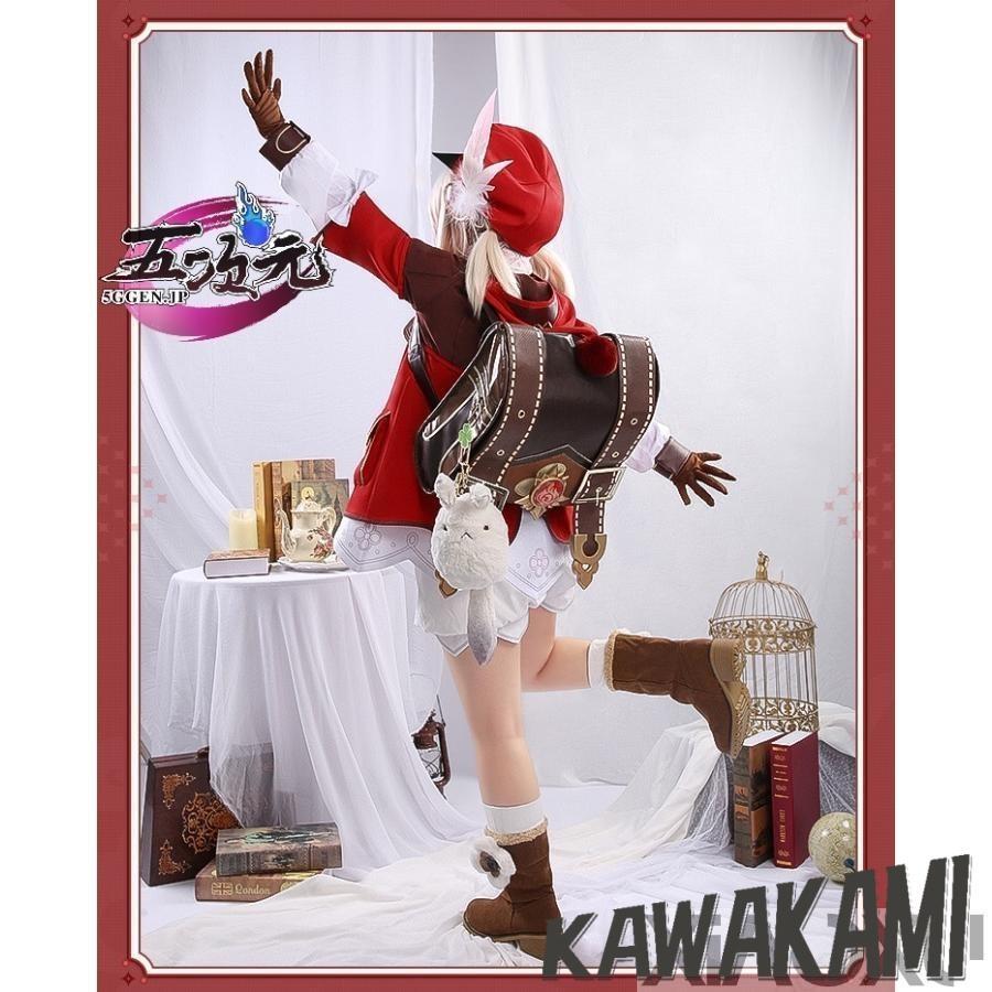 三分妄想 原神 コスプレ クレー 衣装 ※ウィッグ 靴 追加可 : ISRA