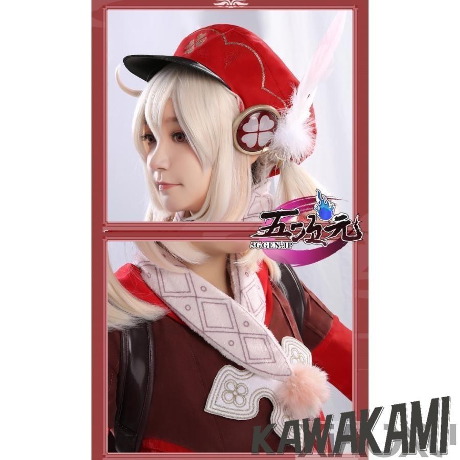 原神 クレー コスプレ 三分妄想 ウィッグ付き 三分妄想 原神 コスプレ クレー 衣装 ※ウィッグ 靴 追加可 : ISRA