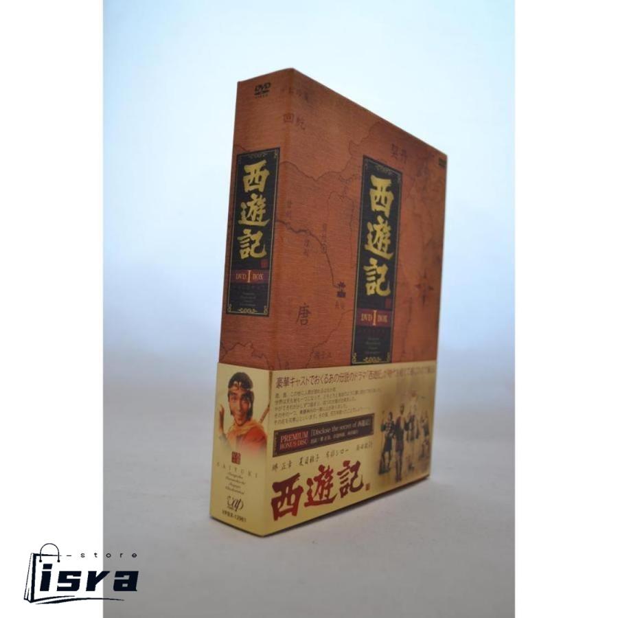 西遊記 DVD-BOX I/堺正章[DVD]〈4枚組〉 : ISRA - 通販 - Yahoo