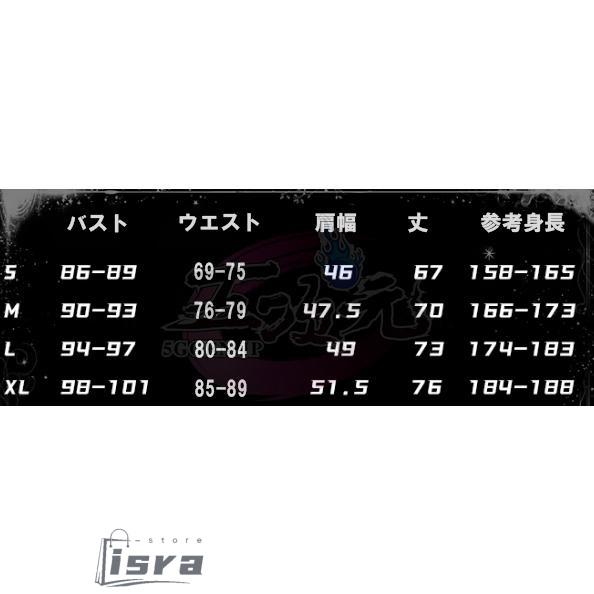五次元　恋と深空　レイ　春から花へ捧ぐ　囲い込む香り　架空の束縛　コスプレ衣装2.0_6