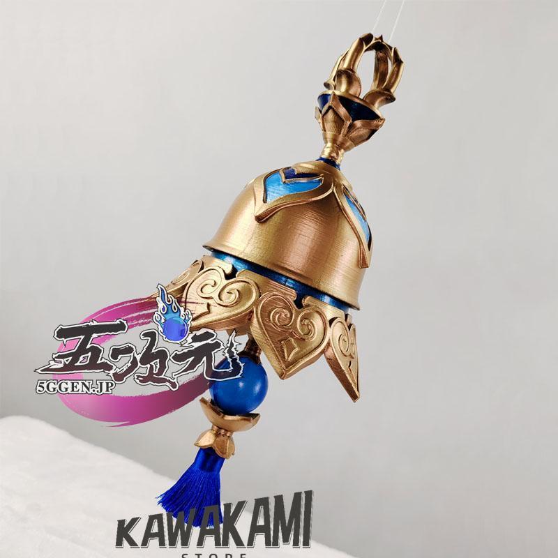 三分妄想 原神 コスプレ スカラマシュ 放浪者 コスプレ 衣装 ※ウイッグ
