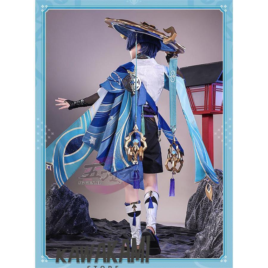 新発売 三分妄想 原神 コスプレ スカラマシュ 放浪者 コスプレ 衣装