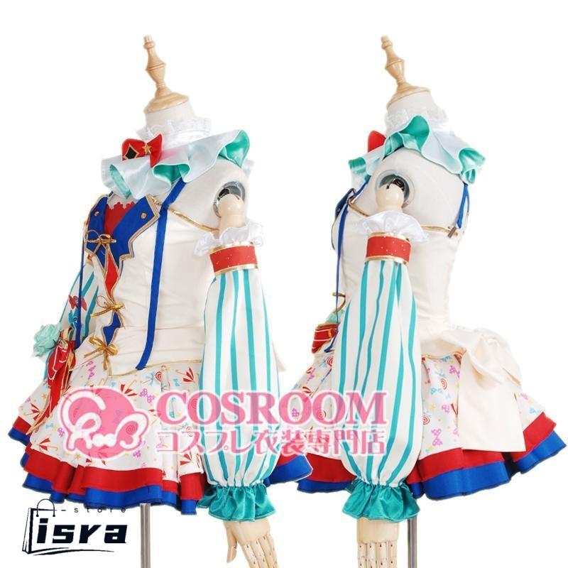 ラブライブ! Lovelive! サーカス編 覚醒後 星空凛 コスプレ衣装 cosplay仮装 ウィッグ追加可能 イベント クリスマス ハロウィン ステージ 文化祭 学園祭の画像