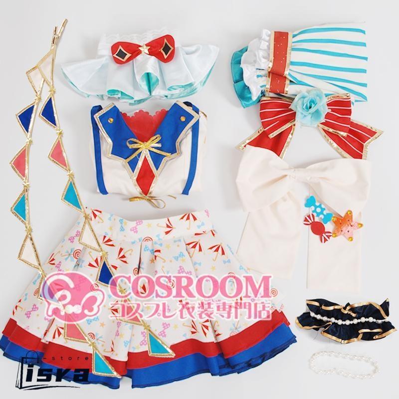 ラブライブ! Lovelive! サーカス編 覚醒後 星空凛 コスプレ衣装 cosplay仮装 ウィッグ追加可能 イベント クリスマス ハロウィン ステージ 文化祭 学園祭の画像