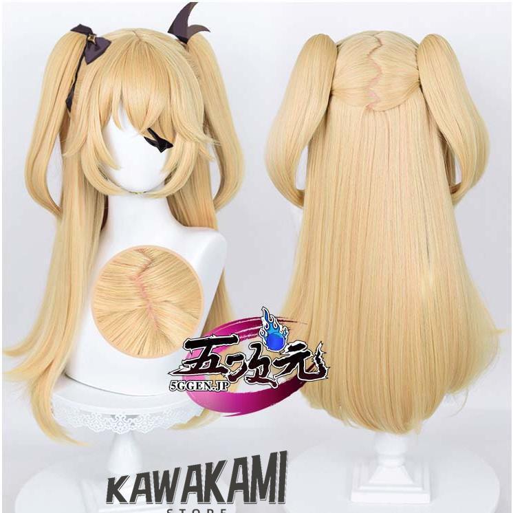 Uwowo 原神 コスプレ フィッシュル 衣装 ※ウィッグ 靴 武器 追加可