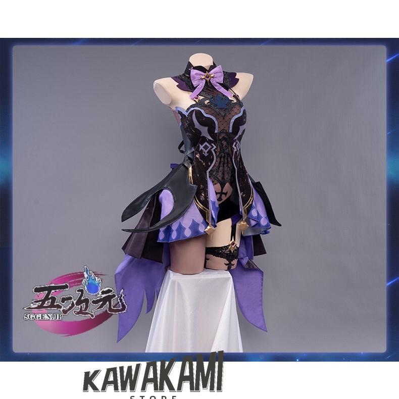 Uwowo 原神 コスプレ フィッシュル 衣装 ※ウィッグ 靴 武器 追加可