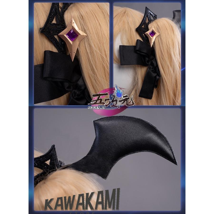 Uwowo 原神 コスプレ フィッシュル 衣装 ※ウィッグ 靴 武器 追加可