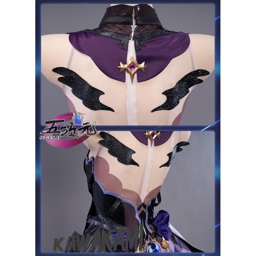 コスプレ 原神　フィッシュル　uwowo フルセット 桜の恋 五次元 Uwowo 原神 コスプレ フィッシュル 衣装 ※ウィッグ 靴 武器 追加可