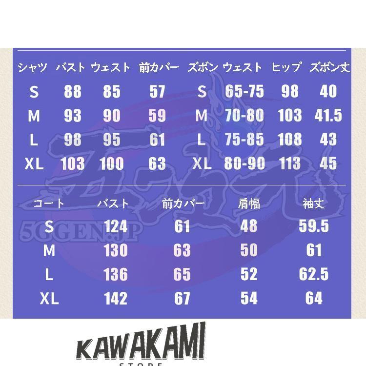 猫屋小舗　原神　コスプレ　スカラマシュ　散兵　日常　※ウィッグ　追加可_13