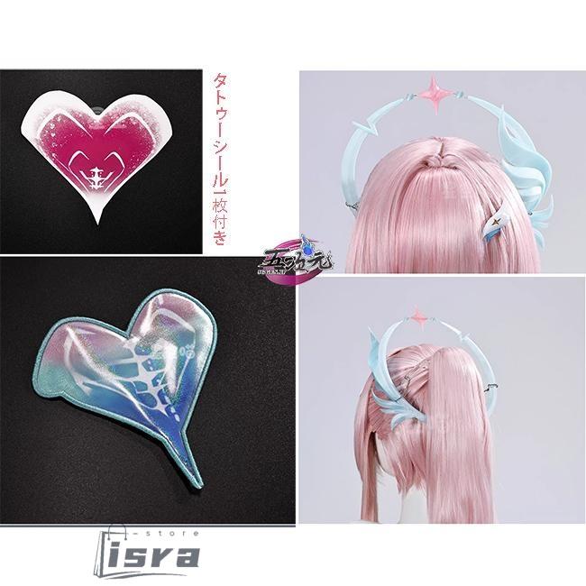 五次元 鳴潮 エイメス コスプレ 衣装 ※ウィッグ 靴 追加可 : ISRA