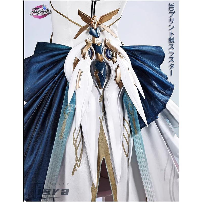 五次元 鳴潮 エイメス コスプレ 衣装 ※ウィッグ 靴 追加可 : ISRA