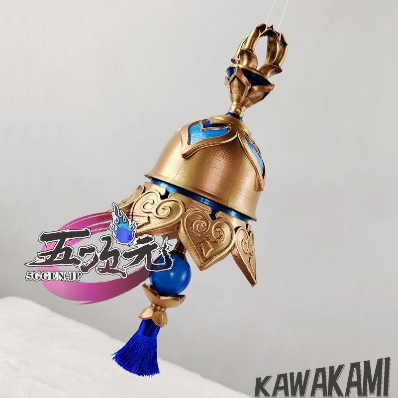 三分妄想 原神 コスプレ スカラマシュ 放浪者 コスプレ 衣装 ※ウイッグ