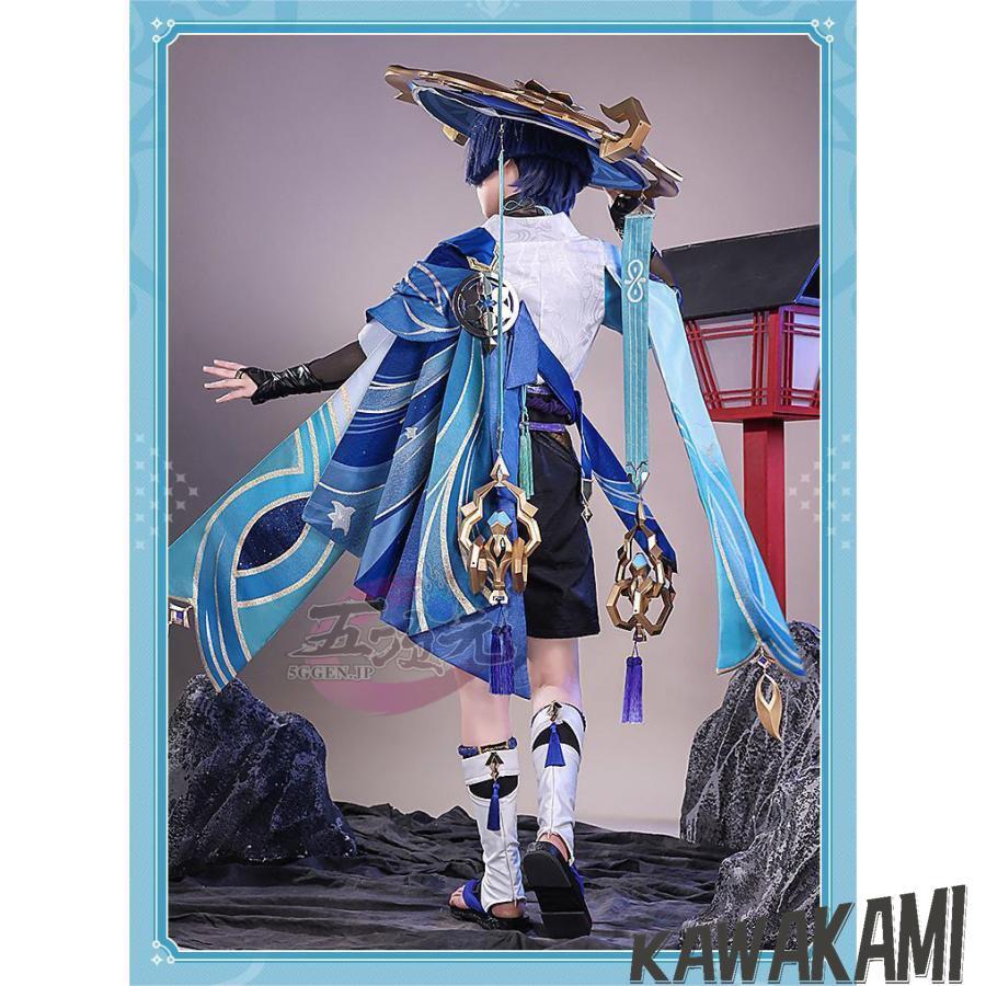 三分妄想 原神 コスプレ スカラマシュ 放浪者 コスプレ 衣装 ※ウイッグ