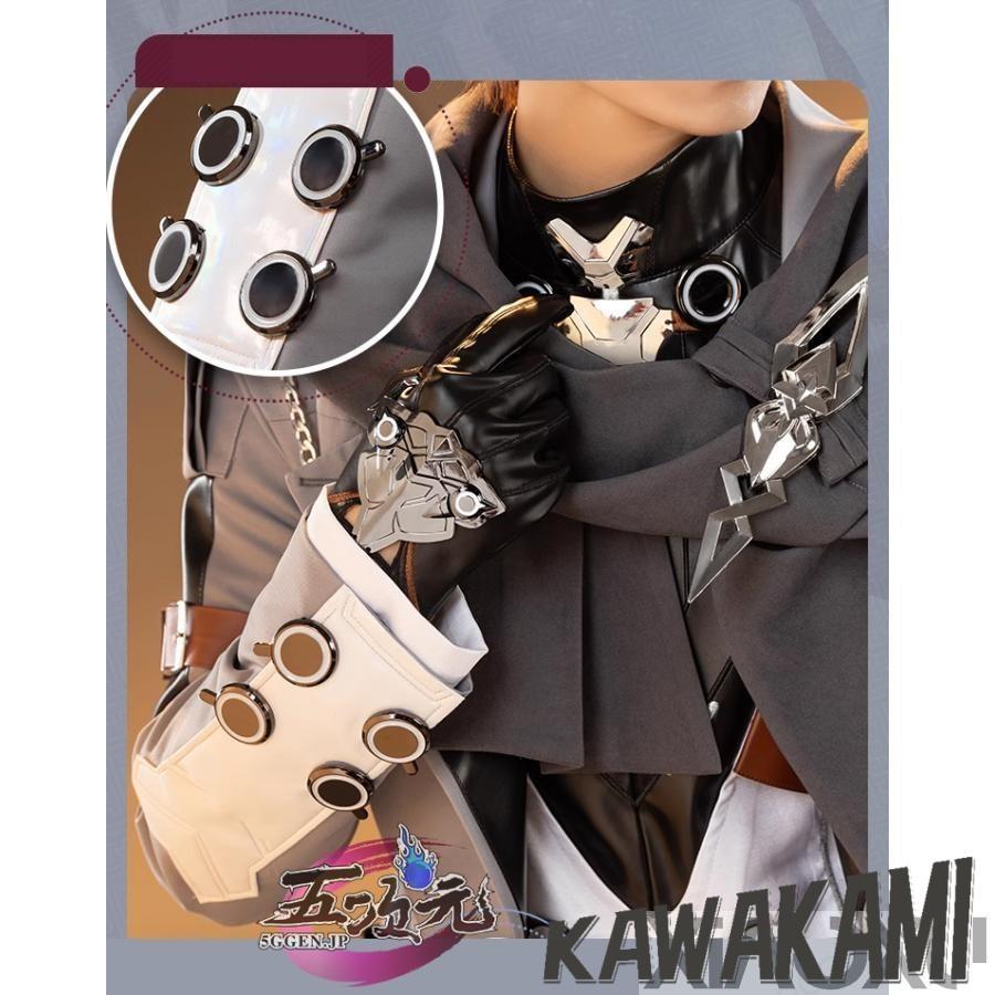 猫屋小舗 崩壊スターレイル コスプレ 崩スタ ヴェルト 衣装 ※ウィッグ