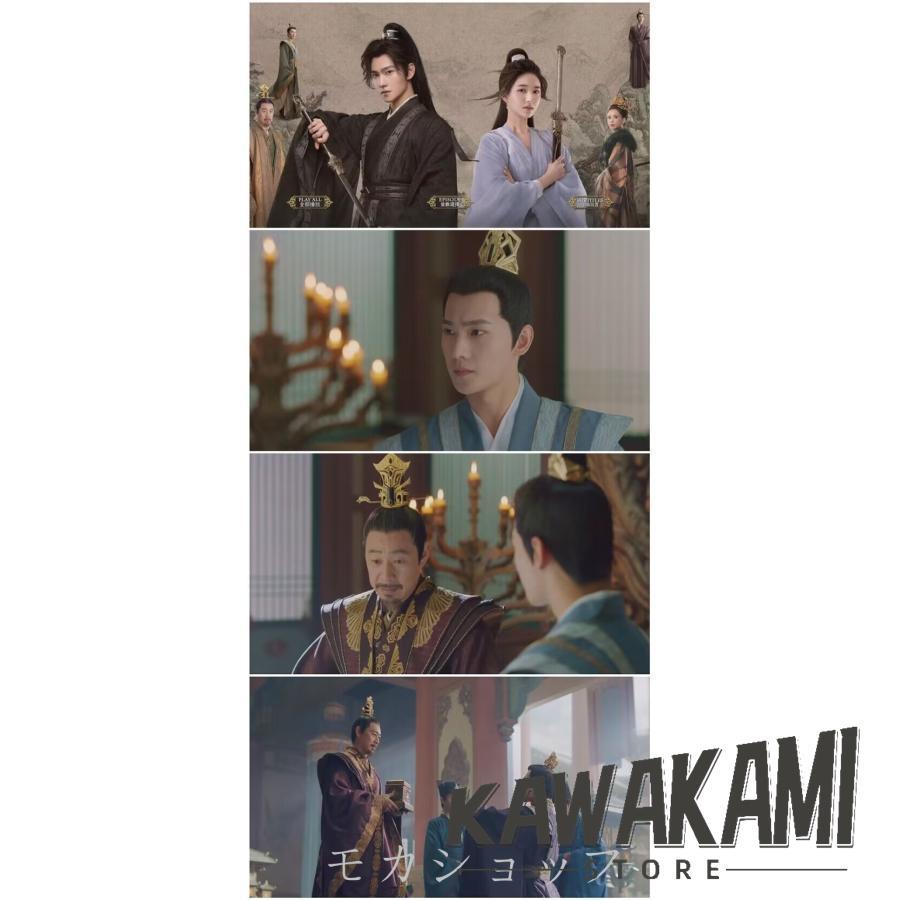 中国ドラマ 且試天下 中国版DVD ヤンヤン(楊洋）チャオルースー