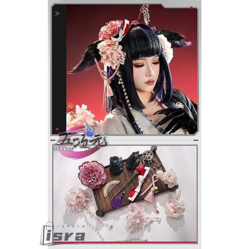 三分妄想　アークナイツ　澪　コスプレ　衣装　※ウィッグ　靴　追加可_7