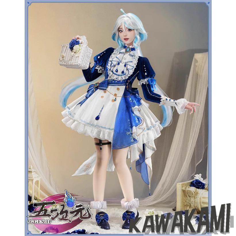 三分妄想 原神 フリーナ フォカロルス コスプレ　Lサイズ　美品！ 三分妄想 原神 フリーナ フォカロルス コスプレ Lサイズ 美品！ 三分
