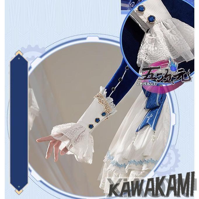 三分妄想 原神 コスプレ フリーナ ブルーワルツ 同人衣装 ※ウィッグ