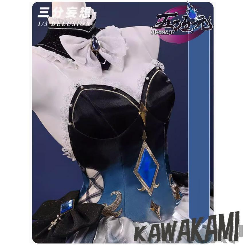 三分妄想 原神　フリーナ 深海魔女 コスプレ衣装 ウィッグ 靴 三分妄想 原神 コスプレ フリーナ 深海魔女 同人衣装 ※ウィッグ