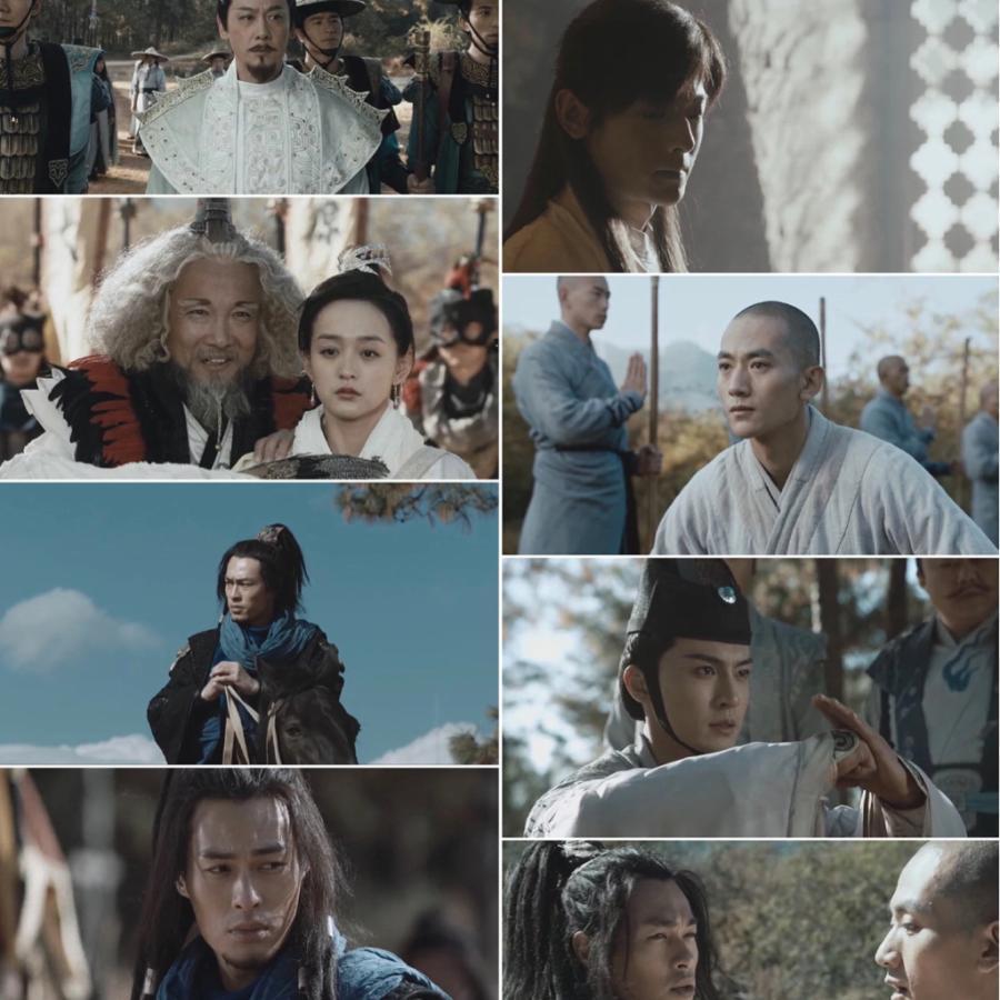 中国ドラマ「天龍八部」中国版DVD 、ヤンヨウニン、バイシュー主演