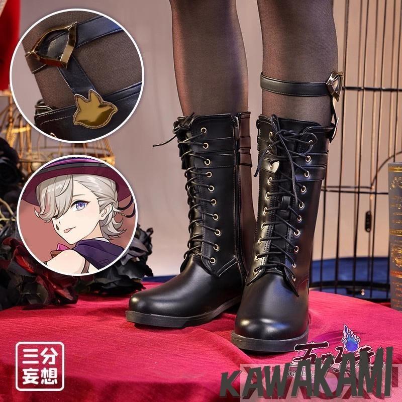 三分妄想 原神 コスプレ リネ 双子 衣装 帽子込み ※ウィッグ 鞋