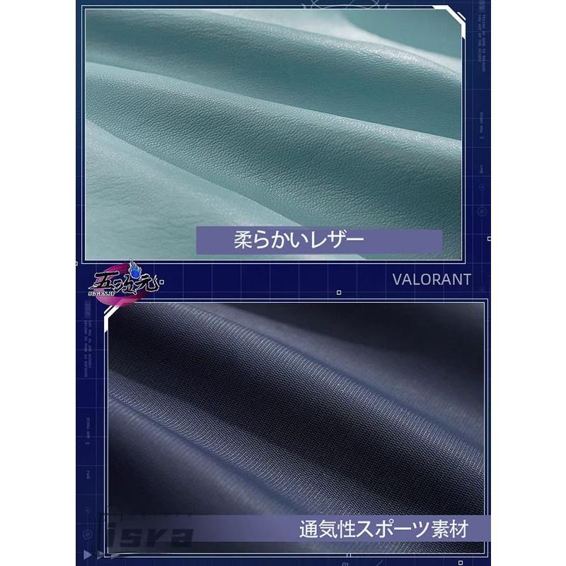 三分妄想 　valorant　コスプレ　ジェット　衣装　※ウィッグ　靴　追加可_10