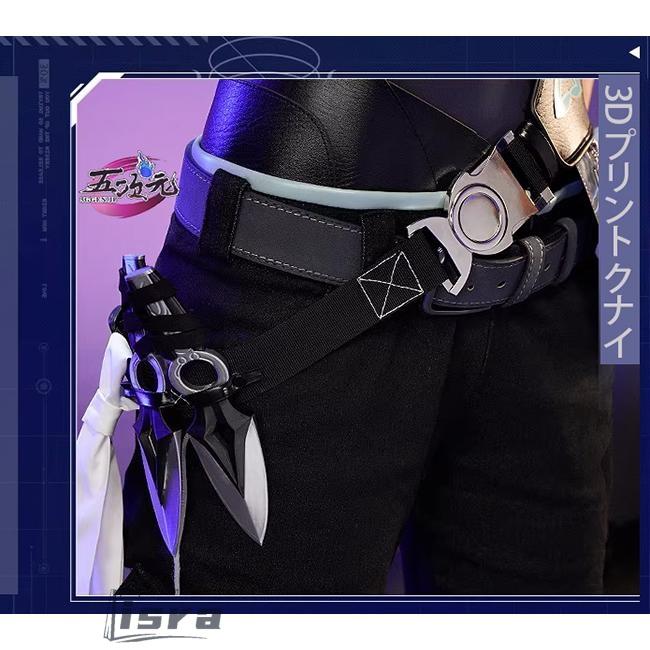 三分妄想 valorant コスプレ ジェット 衣装 ※ウィッグ 靴 追加可