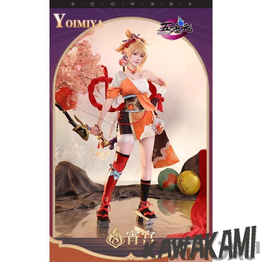 三分妄想 原神 コスプレ 宵宮 ヨイミヤ 衣装 リニューアルVer