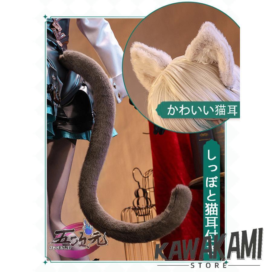 三分妄想 原神 コスプレ リネット 双子 衣装 帽子込み ※ウィッグ 鞋