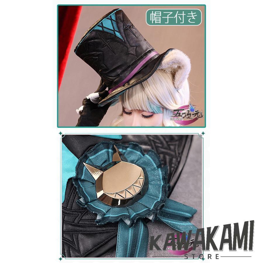 三分妄想 原神 コスプレ リネット 双子 衣装 帽子込み ※ウィッグ 鞋