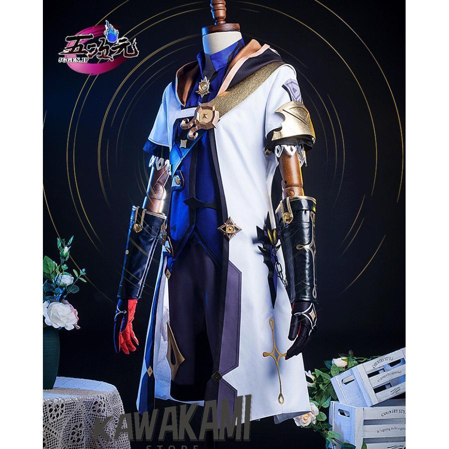 猫と三丁目 原神 コスプレ アルベド 衣装 ※ウィッグ 靴 追加可能