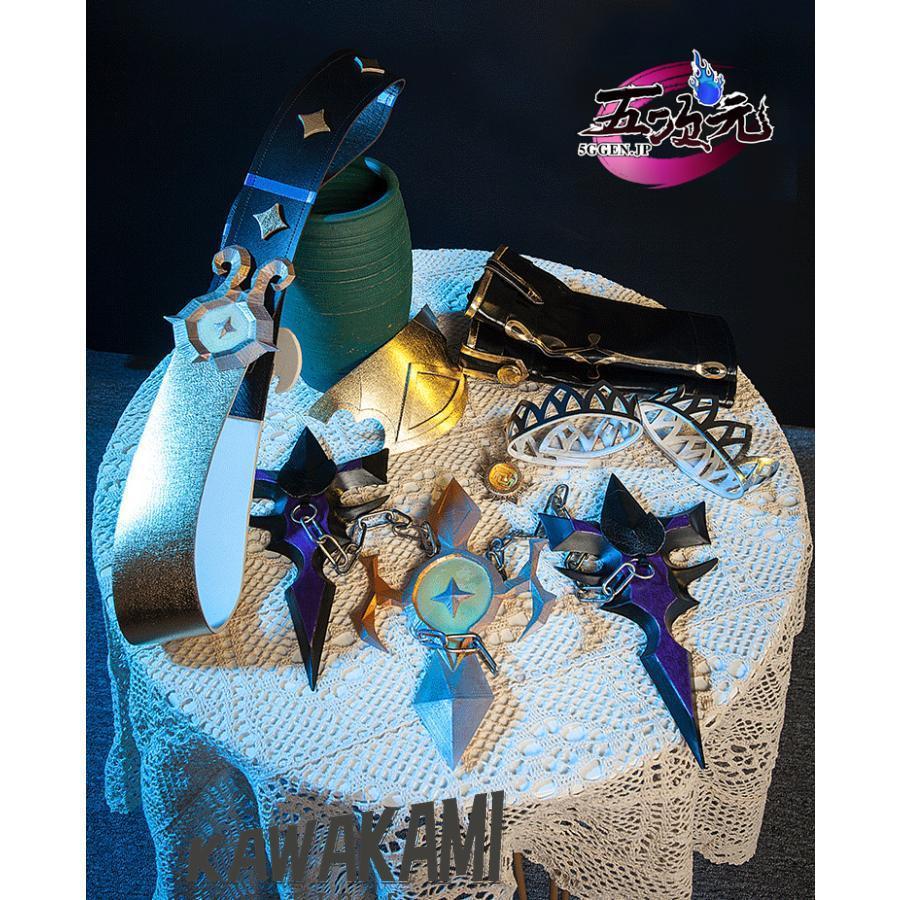 猫と三丁目 原神 コスプレ アルベド 衣装 ※ウィッグ 靴 追加可能