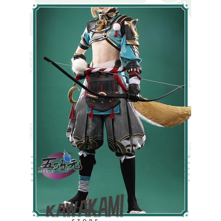 三分妄想 原神 コスプレ 五郎 ゴロー 衣装 ※ウィッグ 靴 追加可
