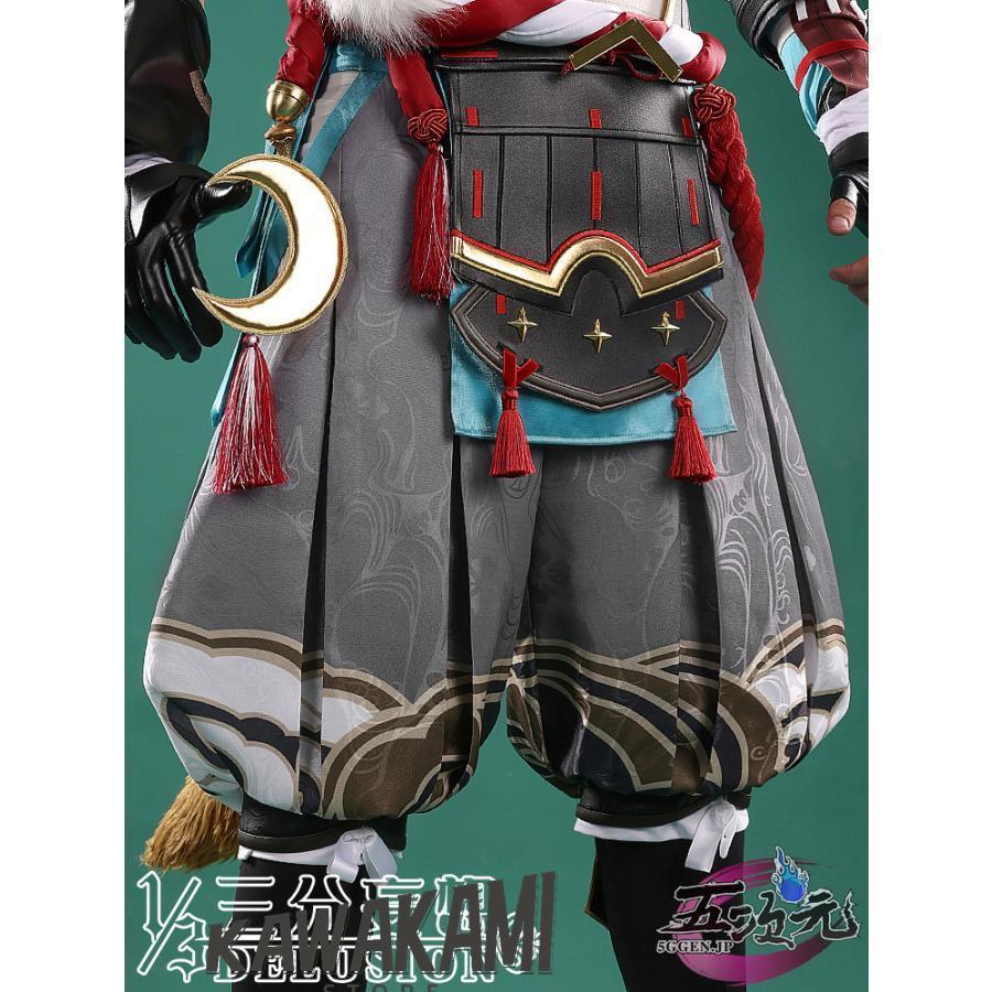 三分妄想 原神 コスプレ 五郎 ゴロー 衣装 ※ウィッグ 靴 追加可
