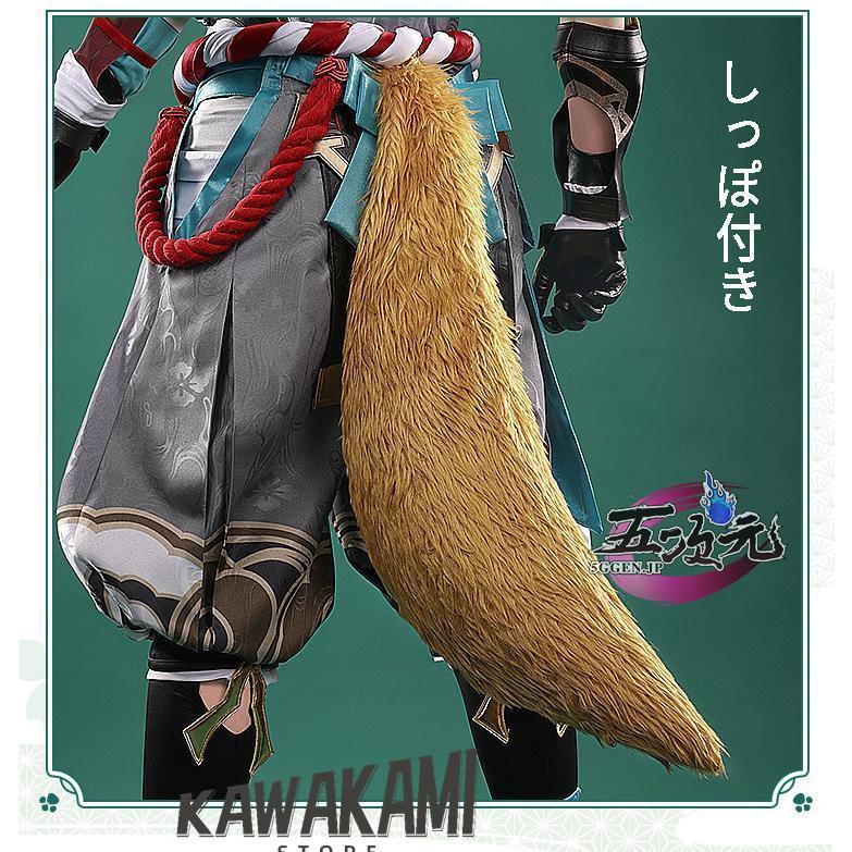 三分妄想 原神 コスプレ 五郎 ゴロー 衣装 ※ウィッグ 靴 追加可
