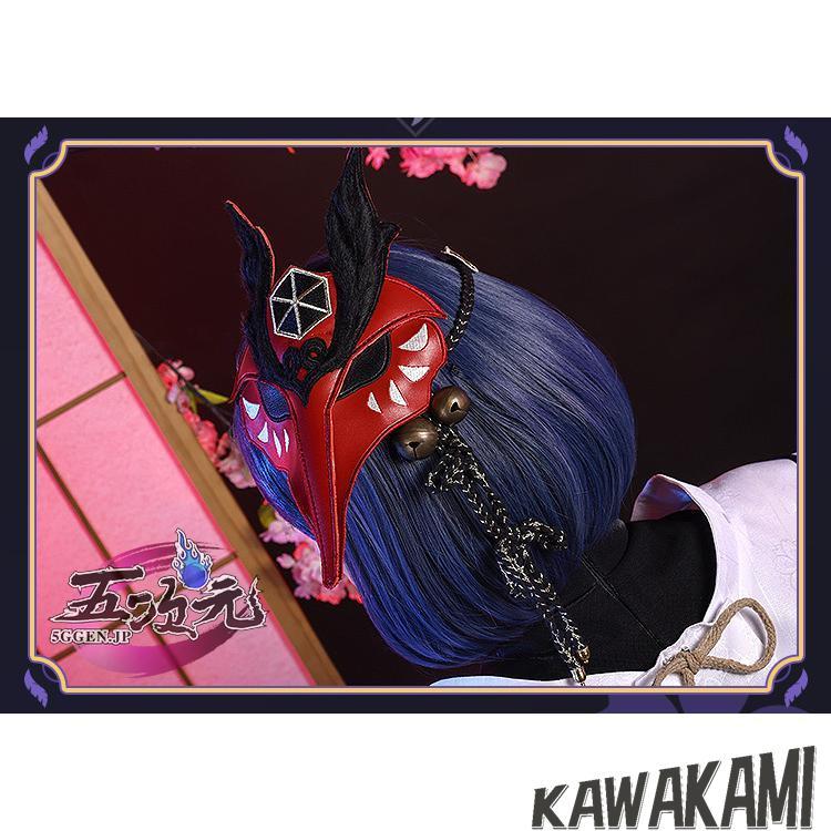 三分妄想 原神 コスプレ 九条裟羅 くじょうさら 衣装 ※ウィッグ 靴