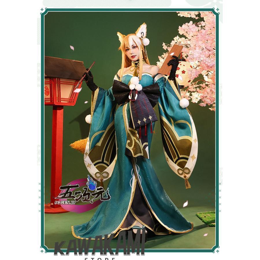 原神　ゴロー　コスプレ衣装　三分妄想 三分妄想 原神 コスプレ 五郎 ゴロー 同人服 現代服装 衣装