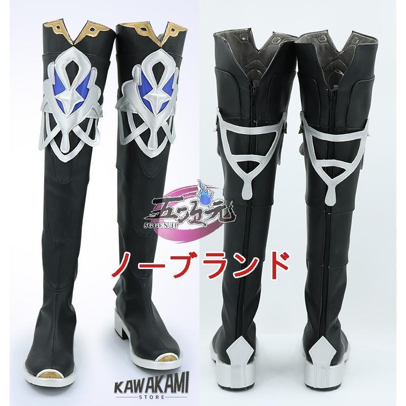 三分妄想 原神 コスプレ アルベド 衣装 ※ウィッグ 靴 追加可 : ISRA