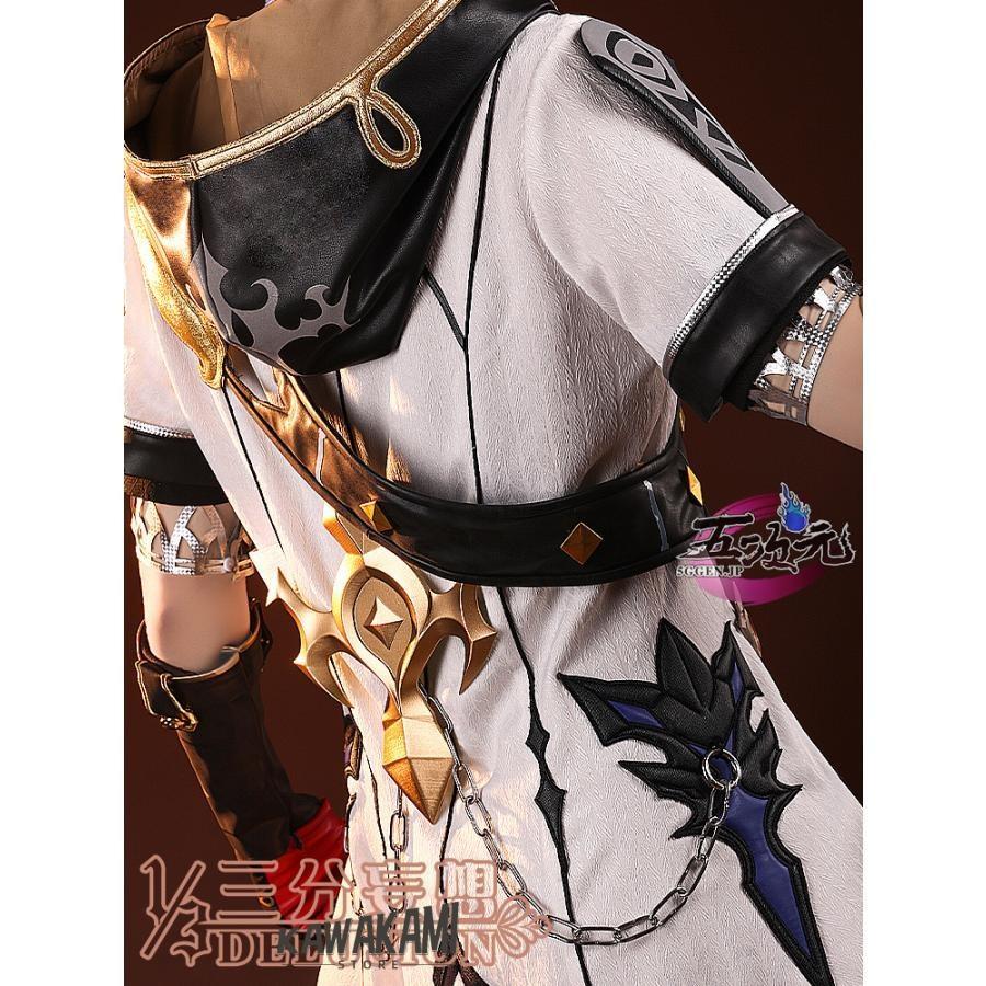 三分妄想 原神 コスプレ アルベド 衣装 ※ウィッグ 靴 追加可 : ISRA