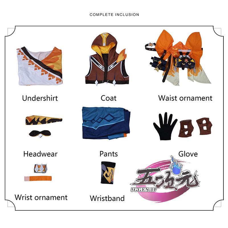 五次元 原神 コスプレ ベネット 燃えろ！らくがき大冒険 新スキン 衣装