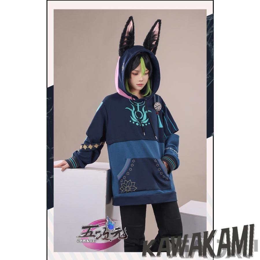 三分妄想　原神　コスプレ　ティナリ　同人服　日常服　パーカー　砂海の森　衣装XL 三分妄想 原神 コスプレ ティナリ 同人服 日常服 パーカー 砂海の森