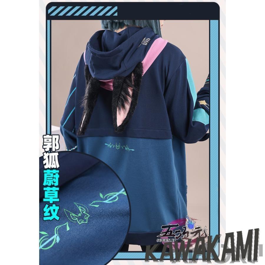 三分妄想 原神 コスプレ ティナリ 同人服 日常服 パーカー 砂海の森