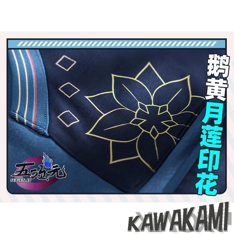 三分妄想　原神　コスプレ　ティナリ　同人服　日常服　パーカー　砂海の森　衣装XL 三分妄想 原神 コスプレ ティナリ 同人服 日常服 パーカー 砂海の森